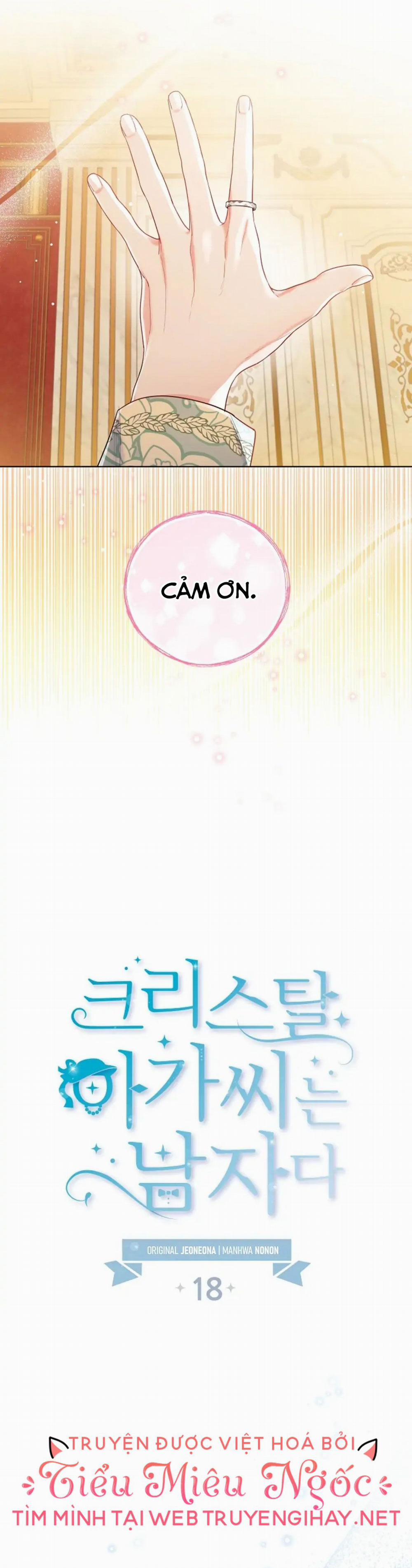 Tiểu Thư Crystal Thật Ra Là Con Trai 18 trang 12