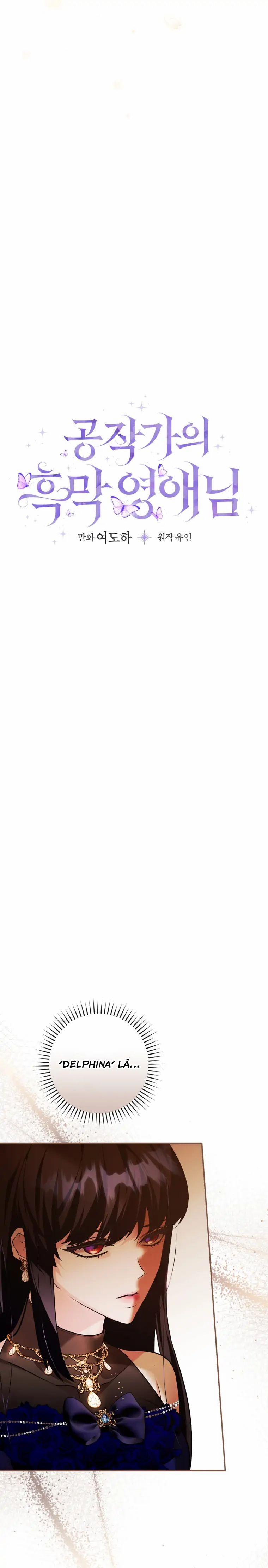 Tiểu Thư Hắc Ám Của Gia Đình Công Tước 12 trang 5