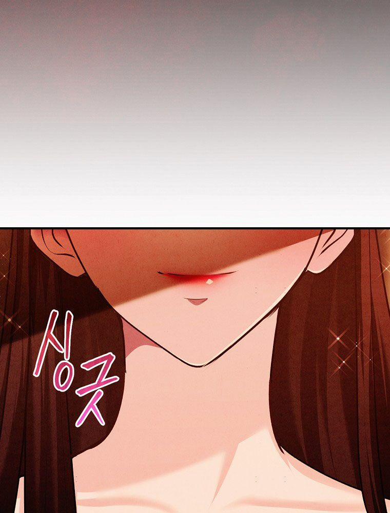 Tiểu Thư Hắc Ám Của Gia Đình Công Tước 30 trang 37