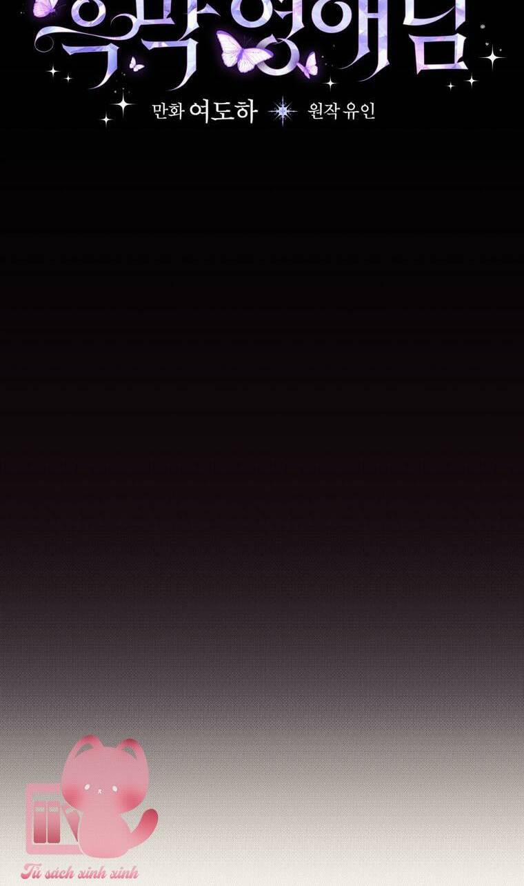 Tiểu Thư Hắc Ám Nhà Công Tước 13 trang 20