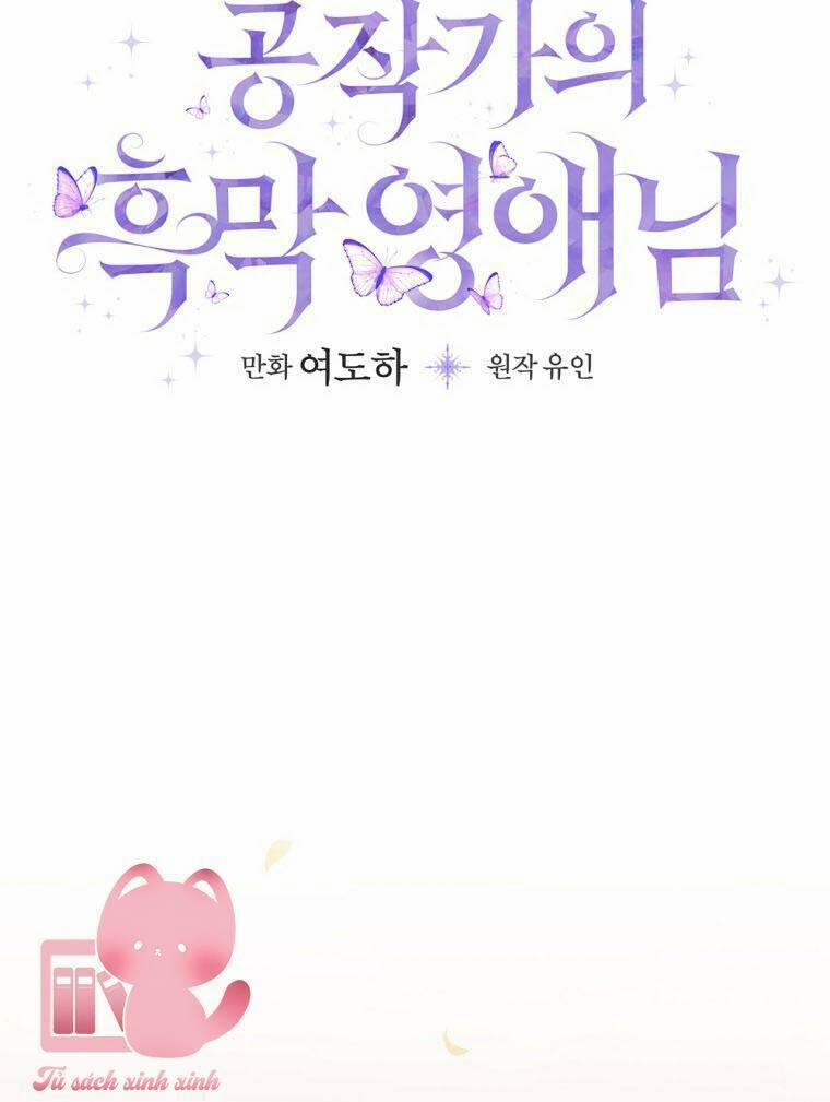 Tiểu Thư Hắc Ám Nhà Công Tước 14 trang 45