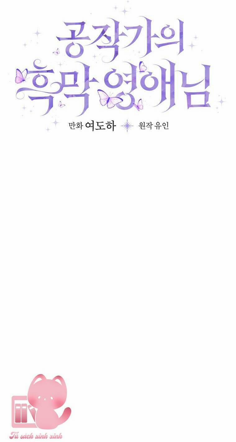 Tiểu Thư Hắc Ám Nhà Công Tước 16 trang 29