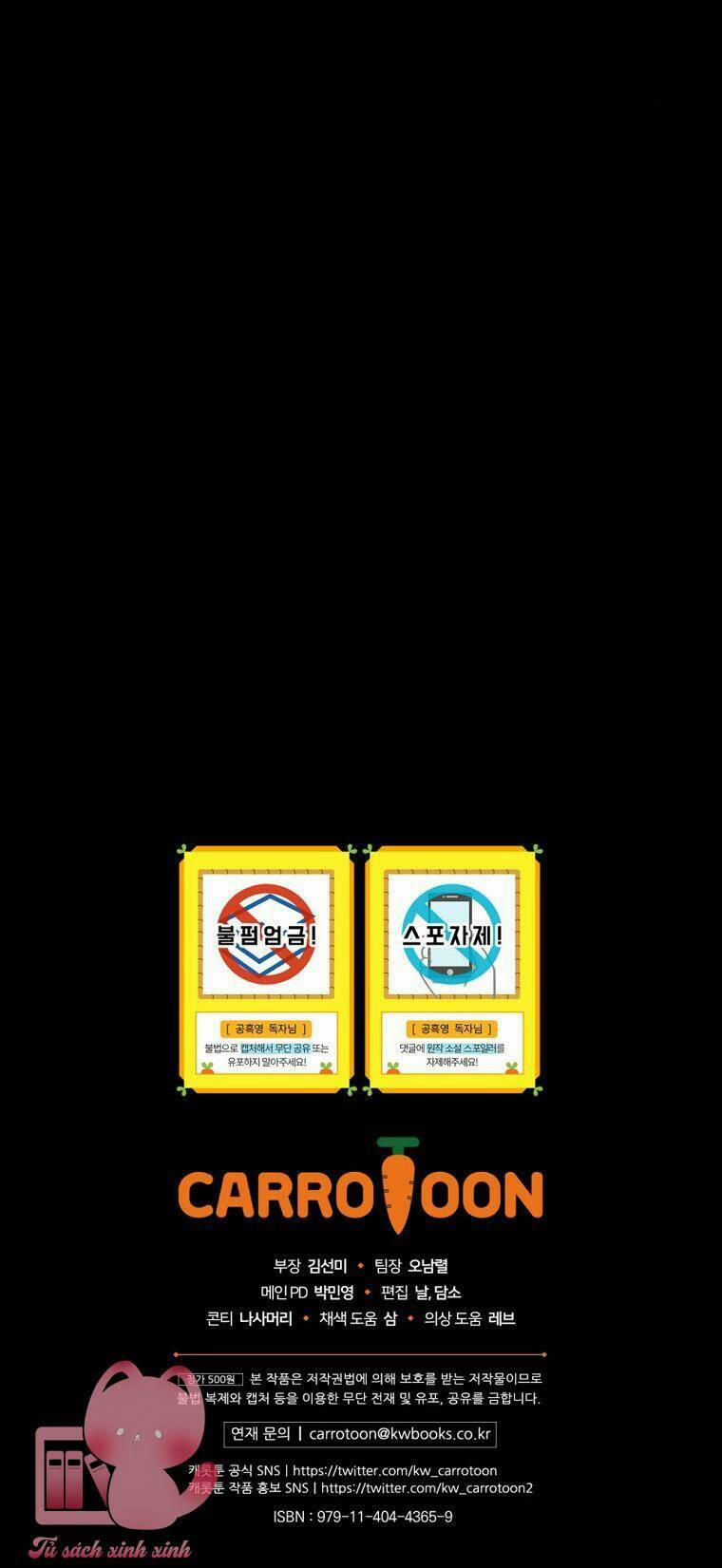 Tiểu Thư Hắc Ám Nhà Công Tước 22 trang 87