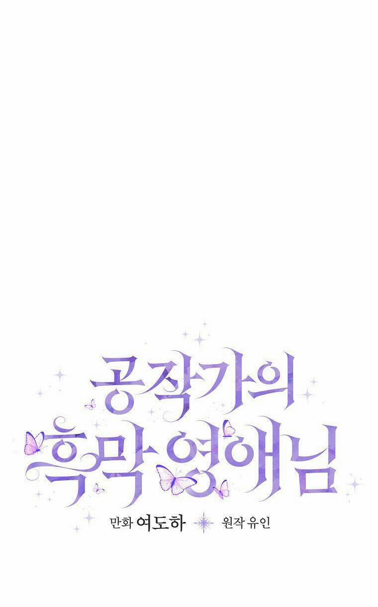 Tiểu Thư Hắc Ám Nhà Công Tước 26 trang 29