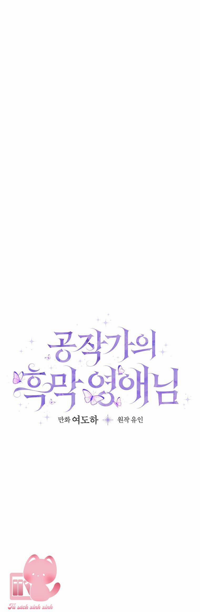 Tiểu Thư Hắc Ám Nhà Công Tước 29 trang 18