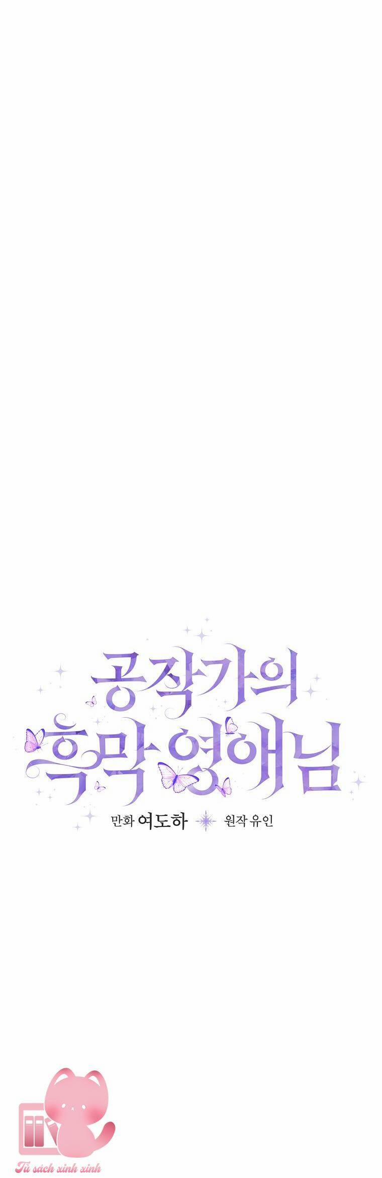 Tiểu Thư Hắc Ám Nhà Công Tước 31 trang 8