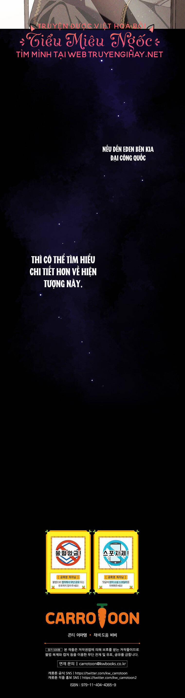 Tiểu Thư Hắc Ám Nhà Công Tước 38 trang 39