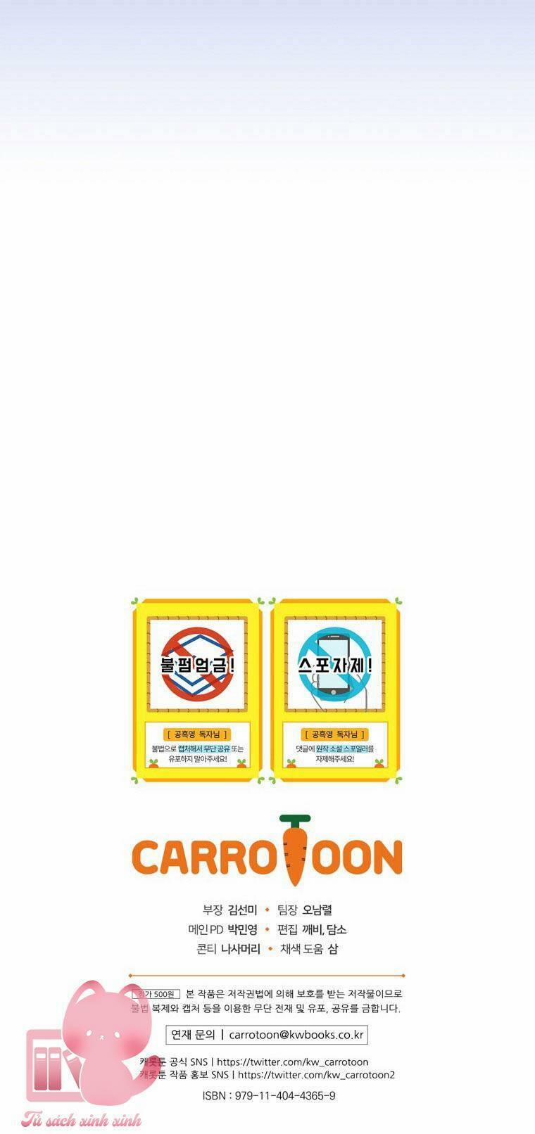 Tiểu Thư Hắc Ám Nhà Công Tước 4 trang 79