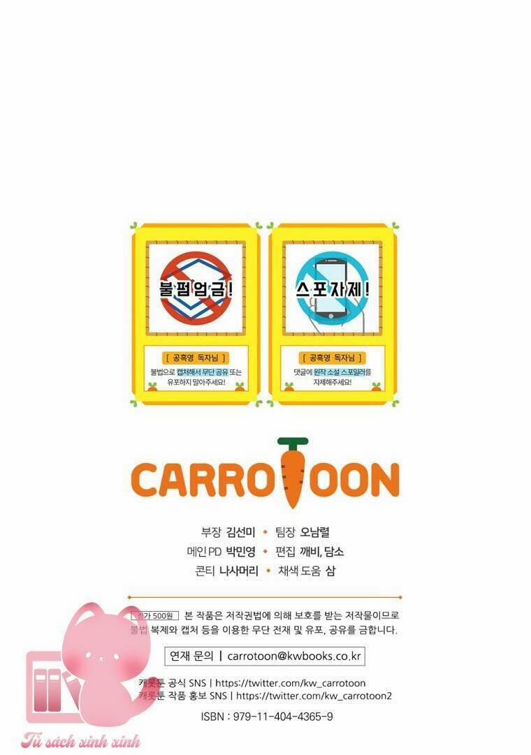 Tiểu Thư Hắc Ám Nhà Công Tước 9 trang 88