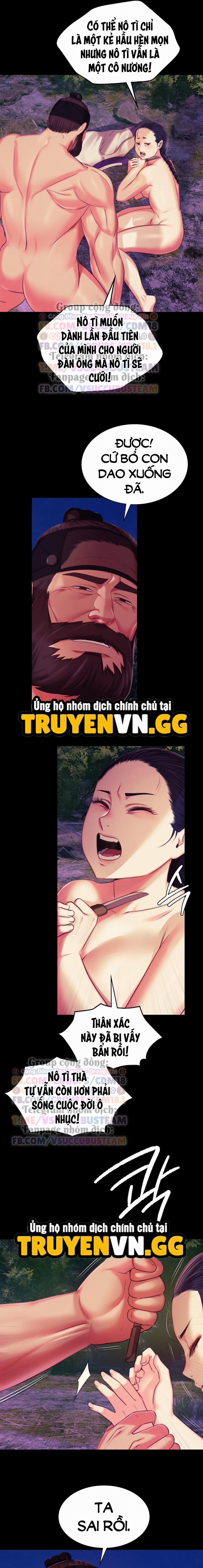 Tiểu Thư 100 trang 17