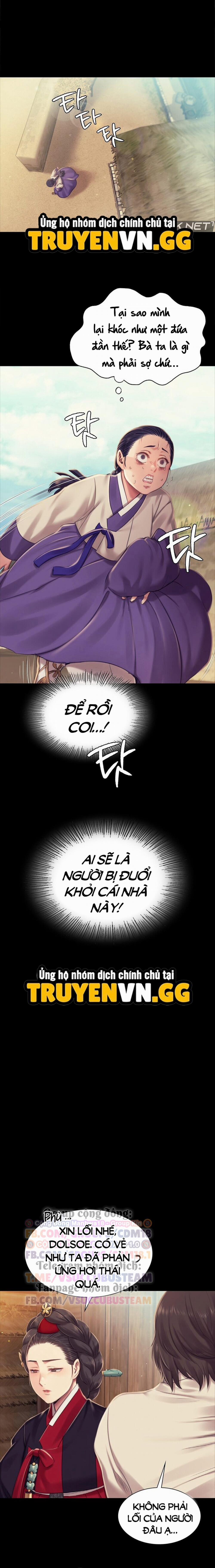 Tiểu Thư 101 trang 11