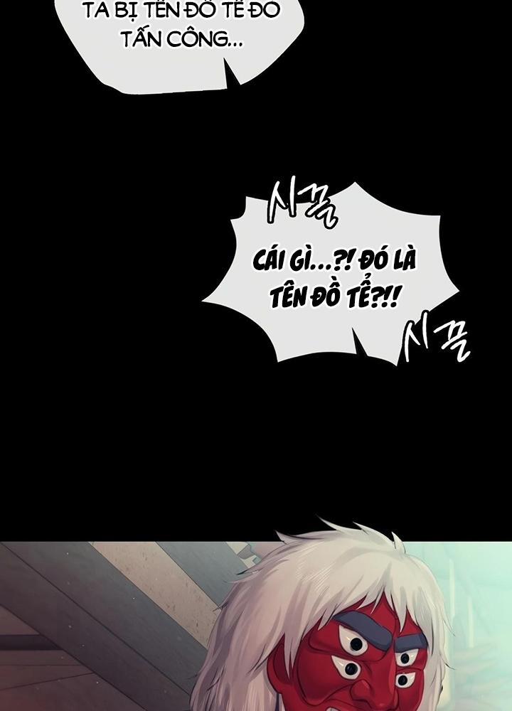 Tiểu Thư 119 trang 105