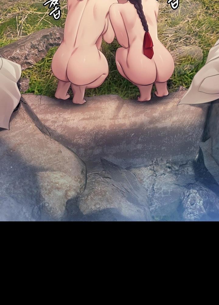 Tiểu Thư 119 trang 41