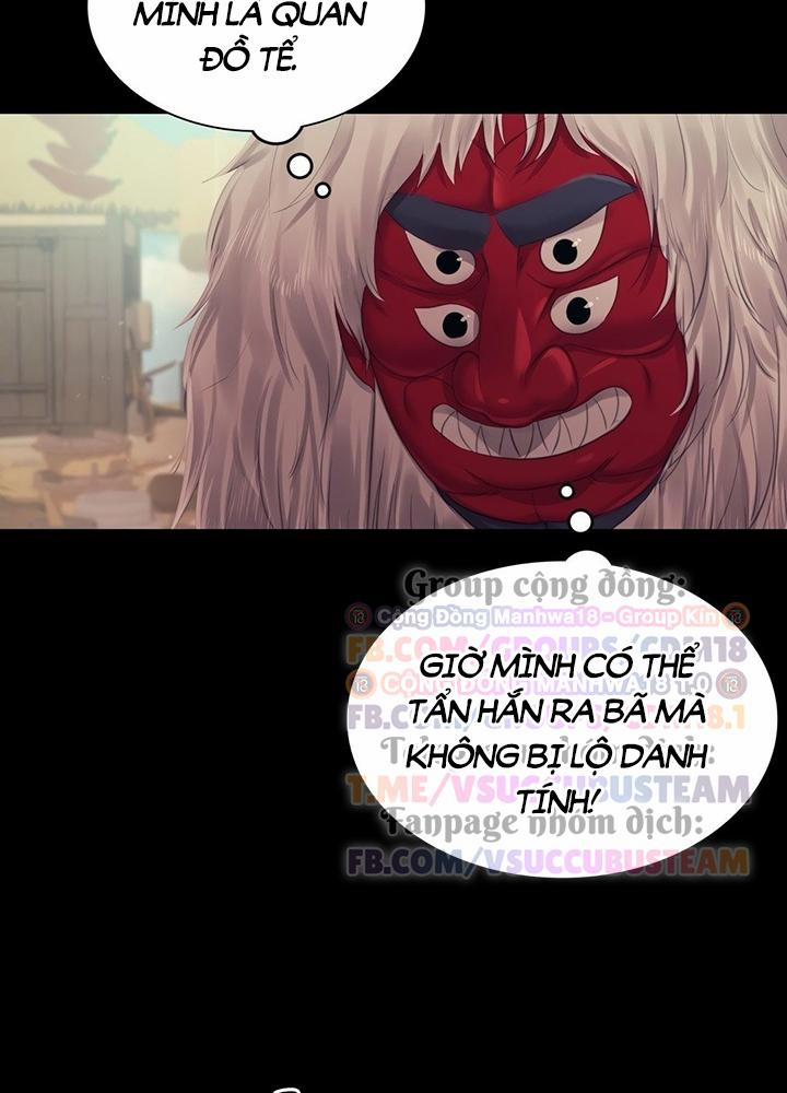 Tiểu Thư 119 trang 83