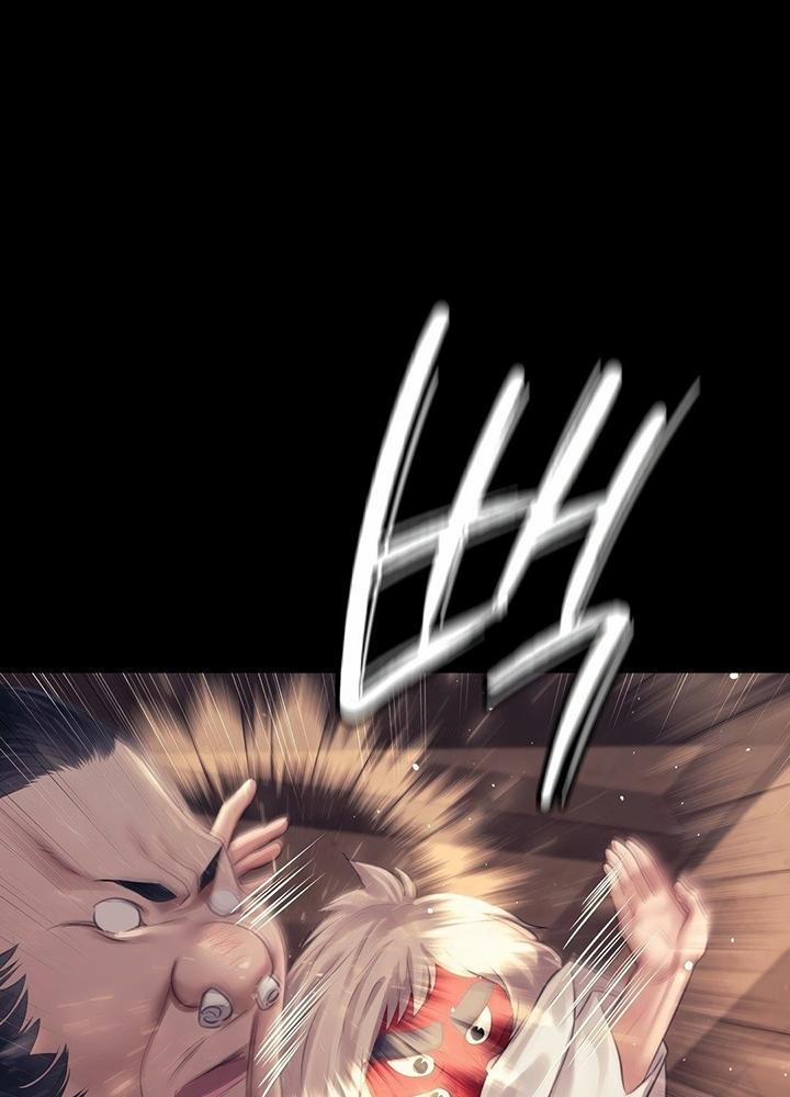 Tiểu Thư 119 trang 91