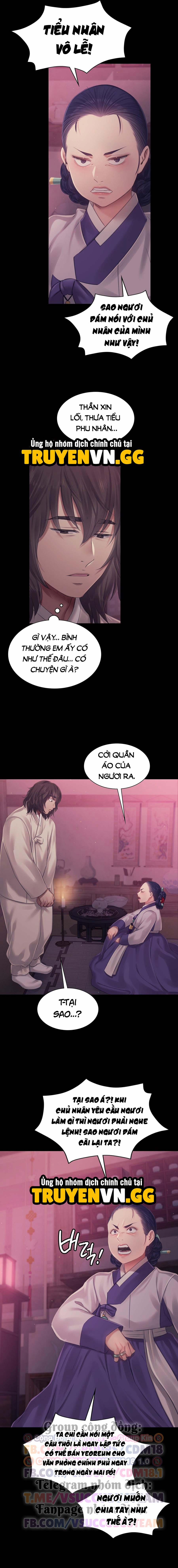 Tiểu Thư 121 trang 20