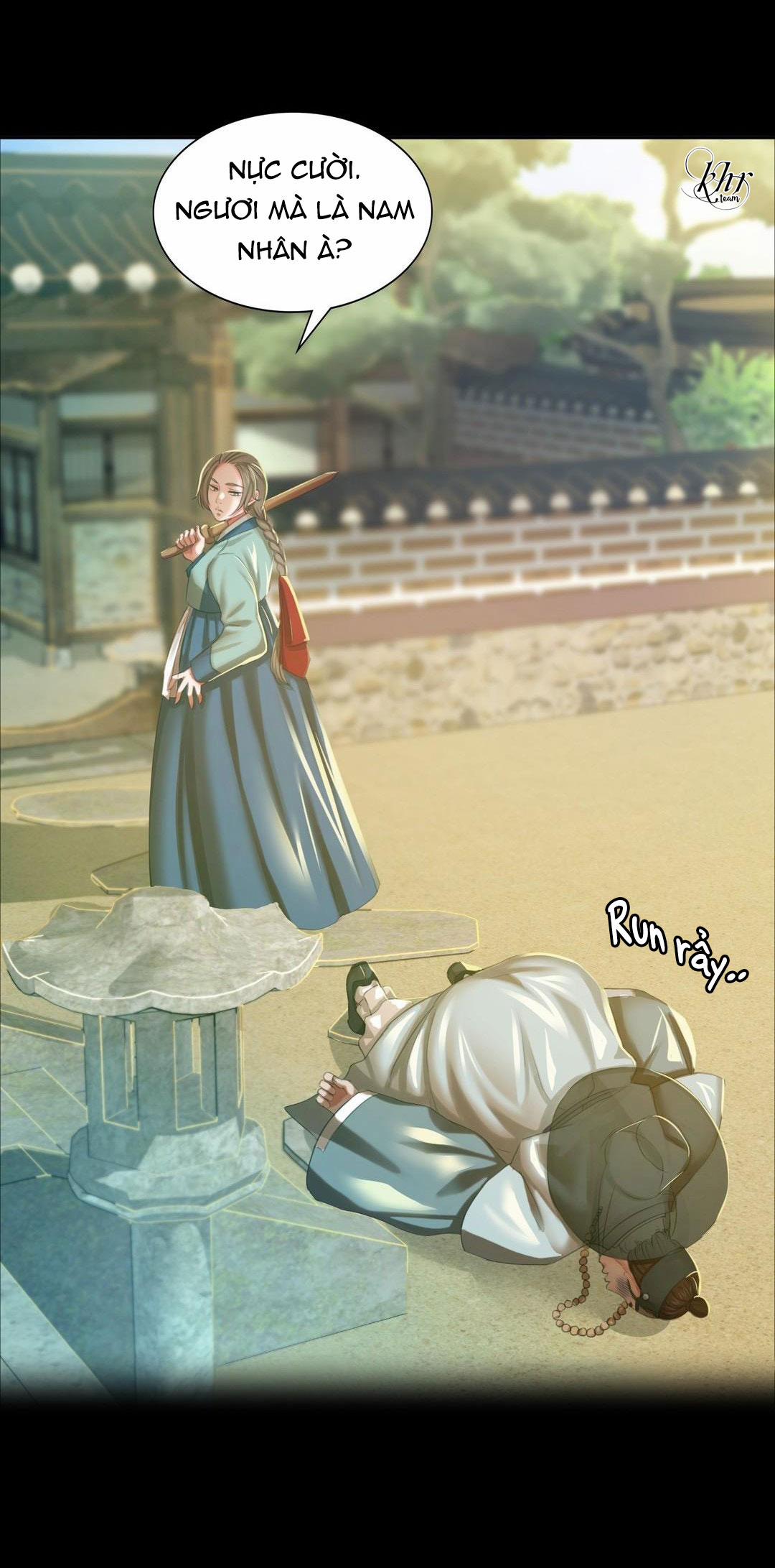 Tiểu Thư 13 trang 25