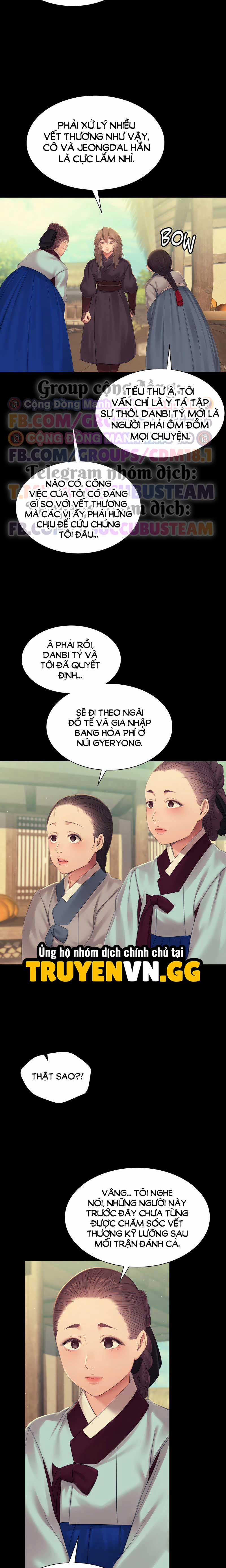 Tiểu Thư 135 trang 11