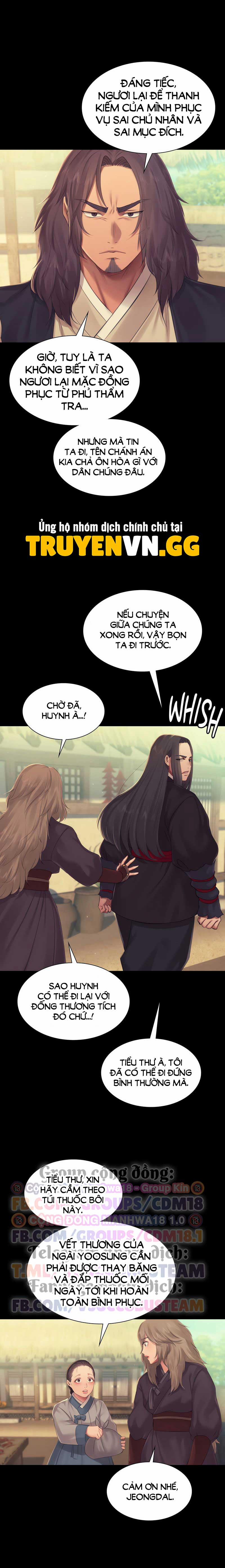 Tiểu Thư 135 trang 16