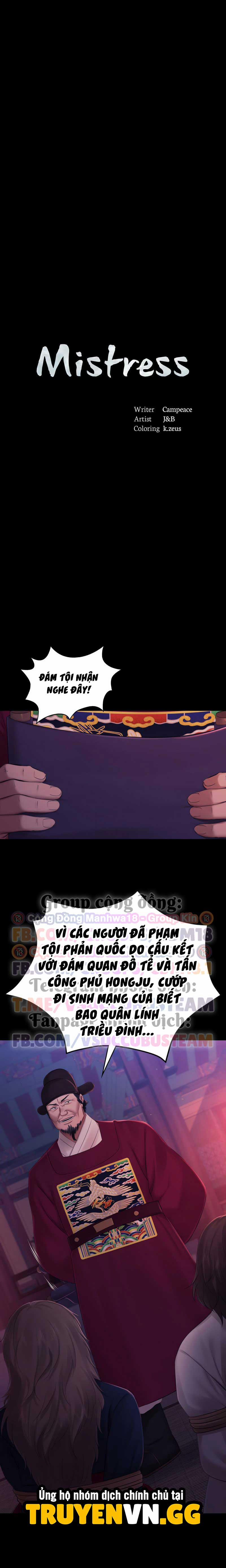 Tiểu Thư 135 trang 2