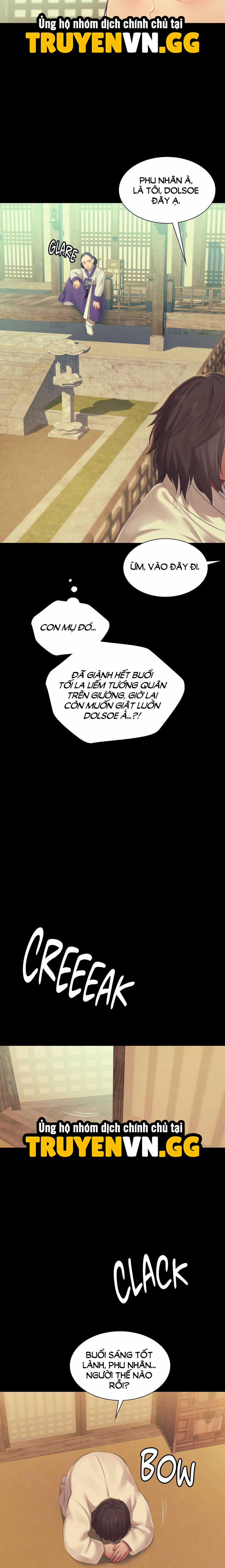 Tiểu Thư 135 trang 25