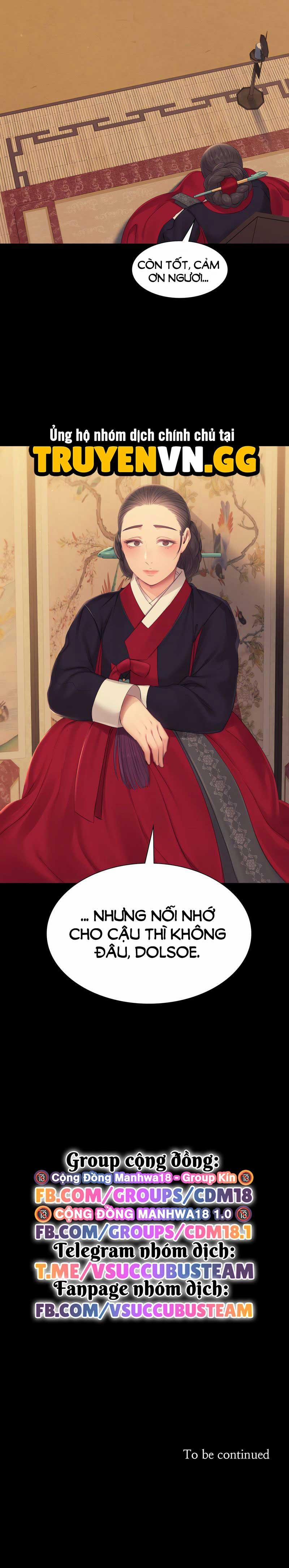 Tiểu Thư 135 trang 26