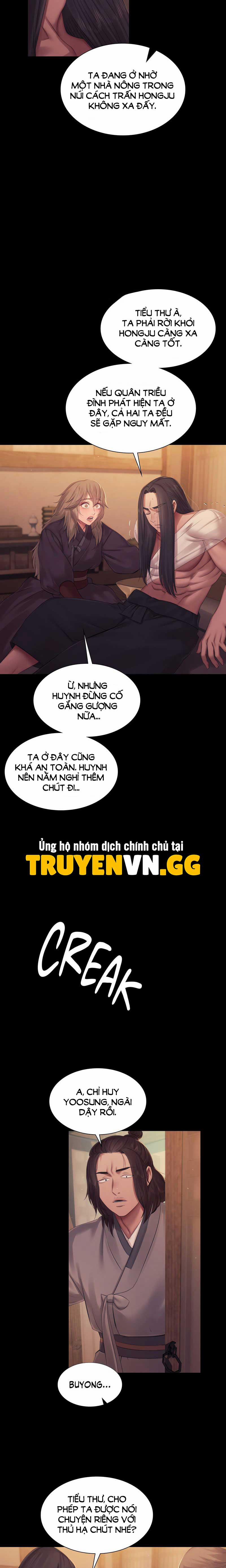 Tiểu Thư 135 trang 6