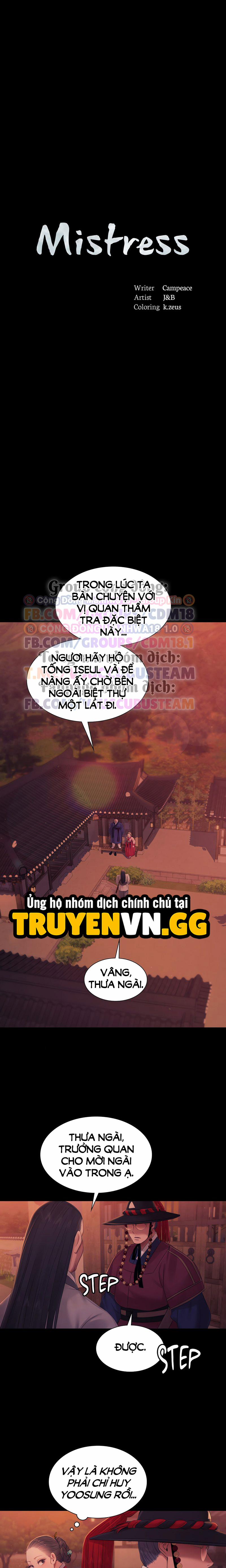 Tiểu Thư 137 trang 2