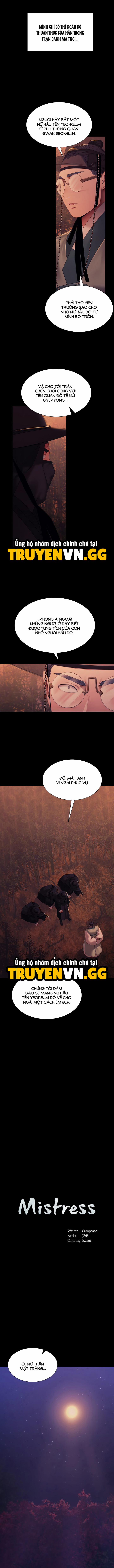 Tiểu Thư 146 trang 2