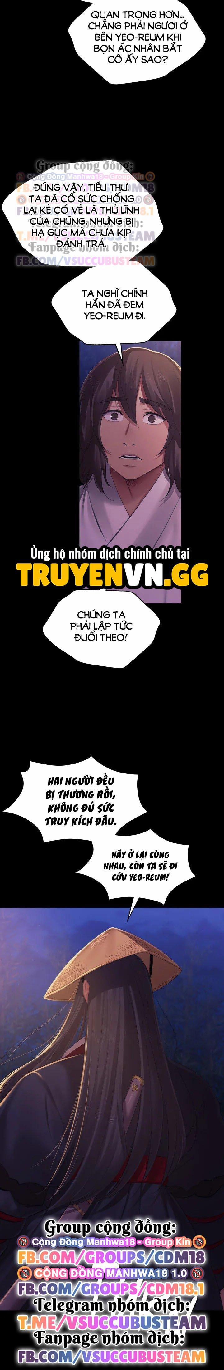 Tiểu Thư 148 trang 21