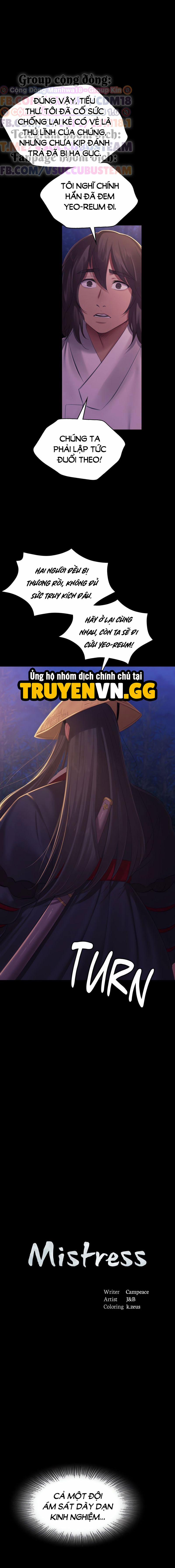 Tiểu Thư 149 trang 2