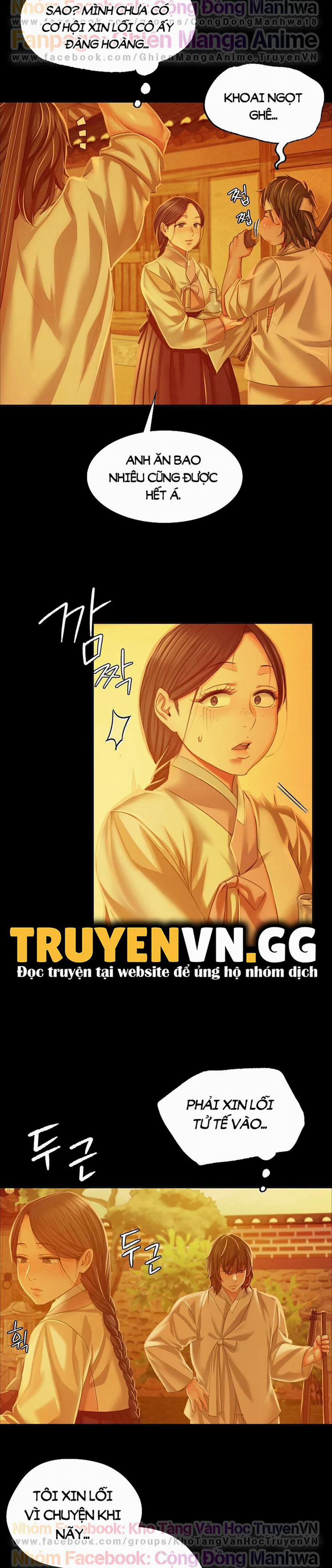 Tiểu Thư 23 trang 13