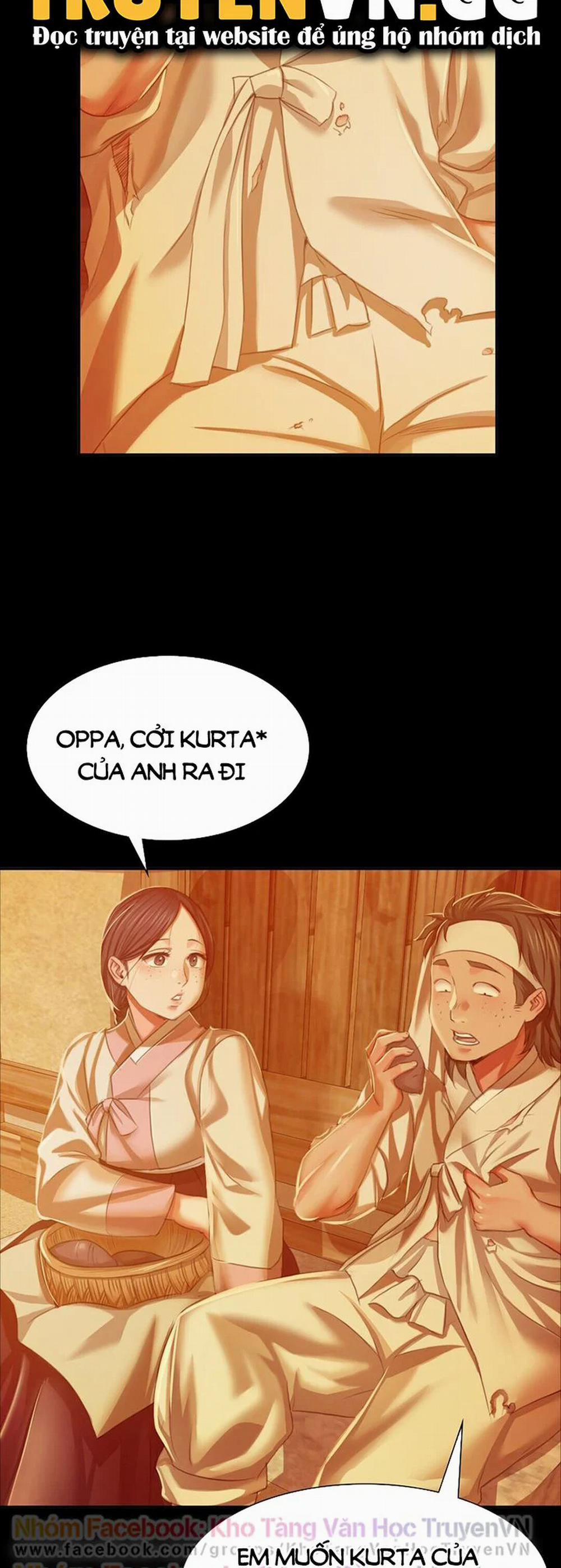 Tiểu Thư 23 trang 17