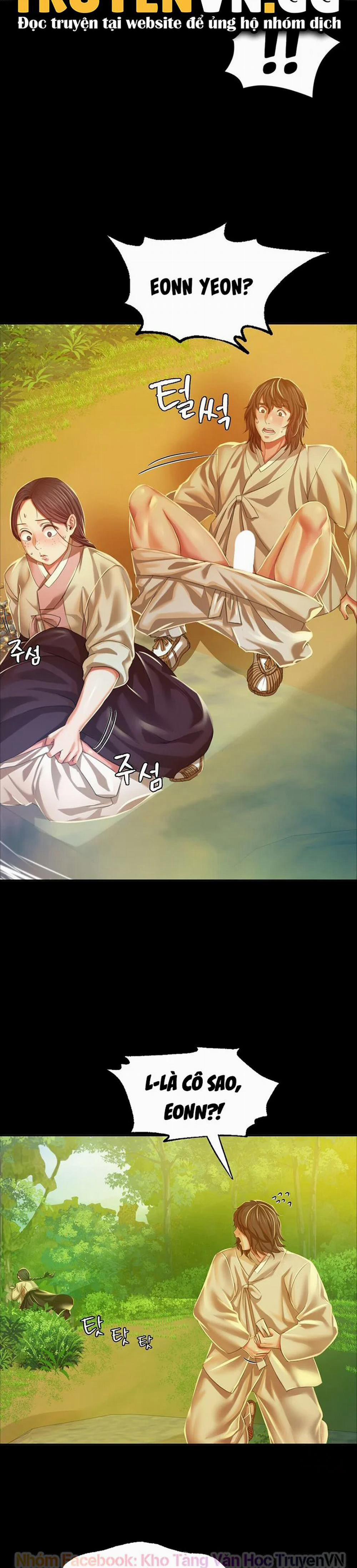 Tiểu Thư 23 trang 4