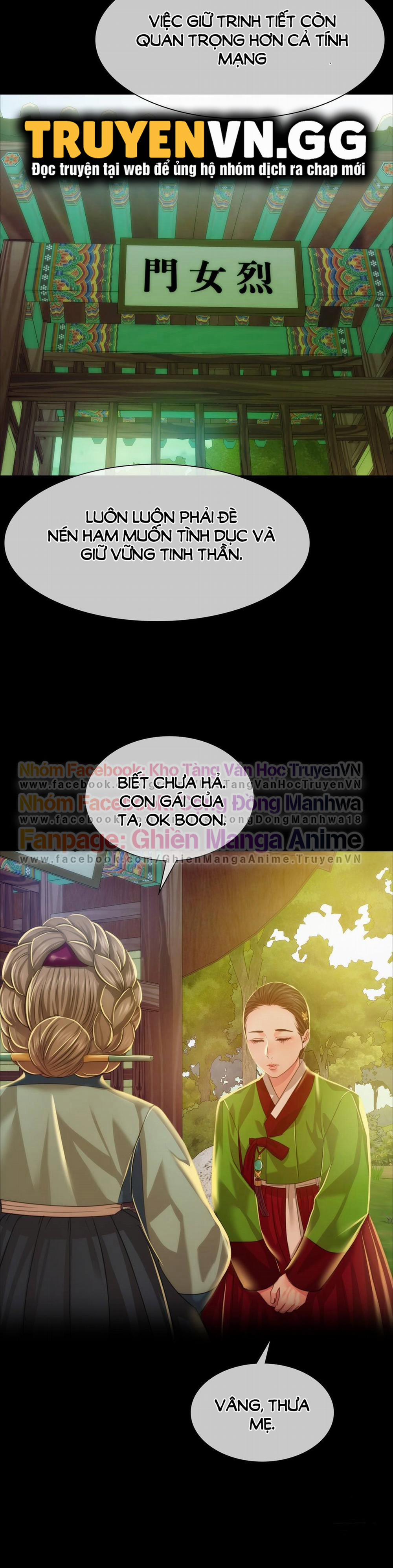 Tiểu Thư 31 trang 16