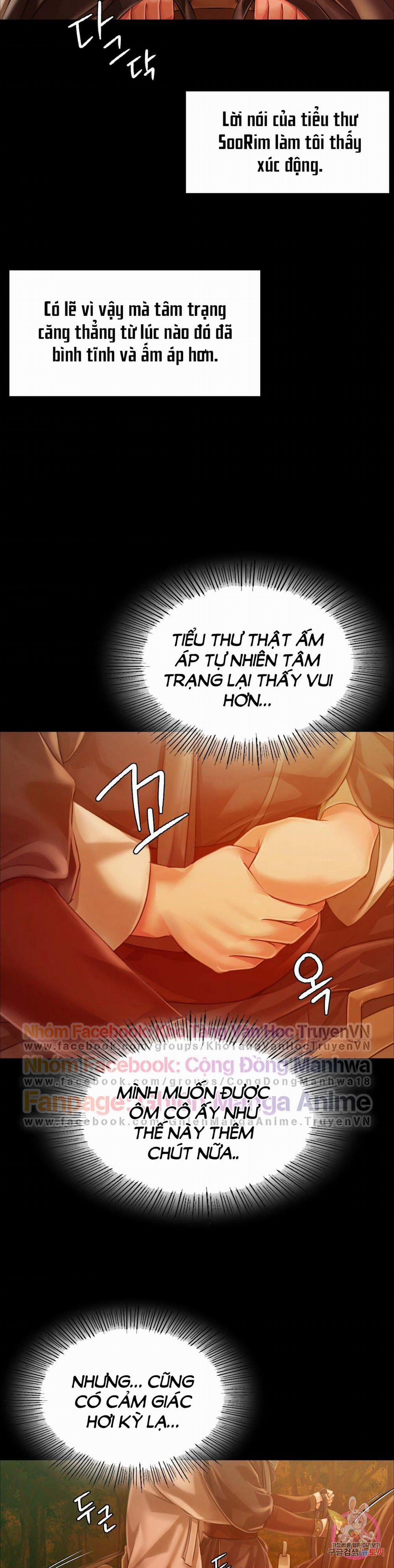 Tiểu Thư 34 trang 28