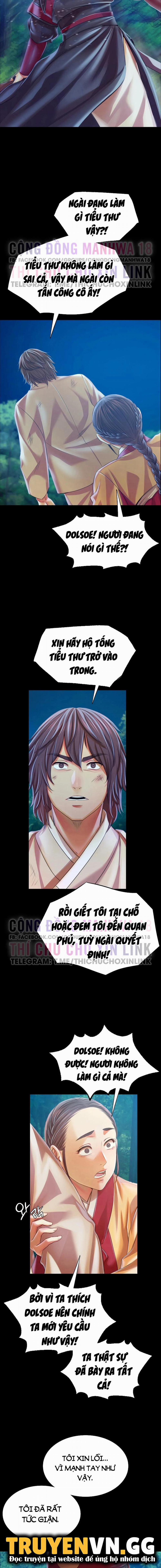 Tiểu Thư 58 trang 13