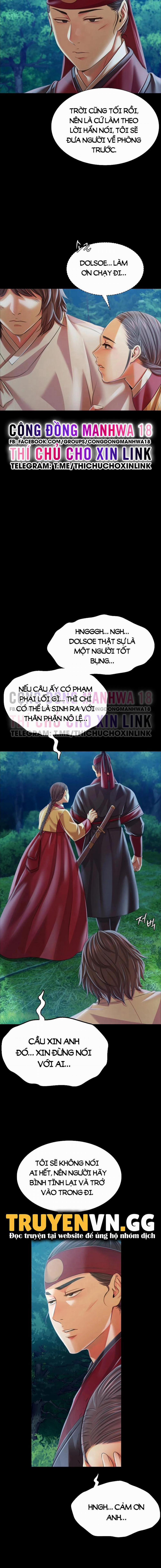 Tiểu Thư 58 trang 14