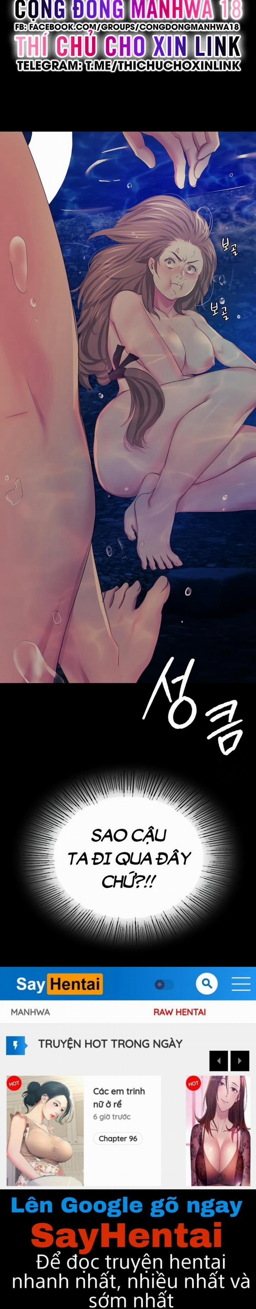 Tiểu Thư 67 trang 16