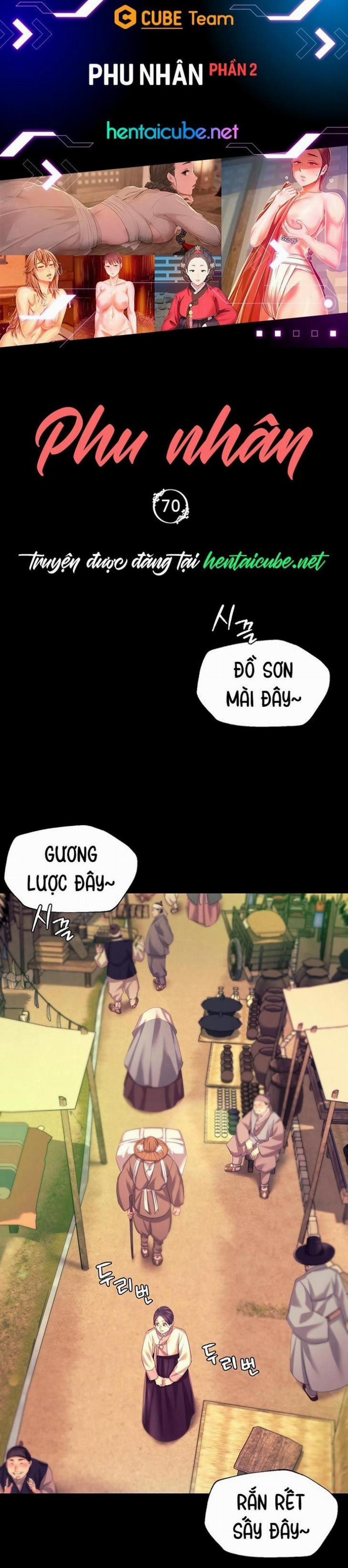 Tiểu Thư 70 trang 0