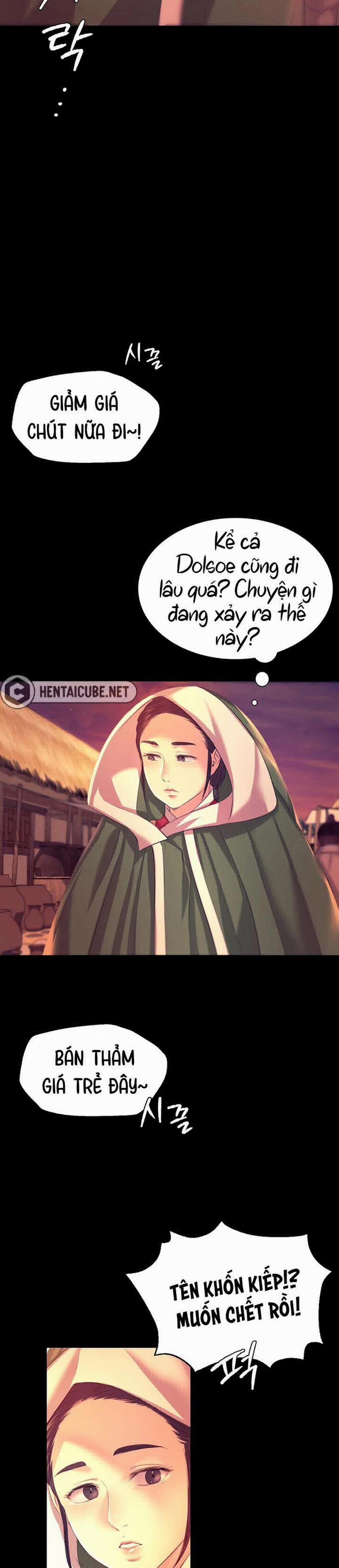 Tiểu Thư 71 trang 17