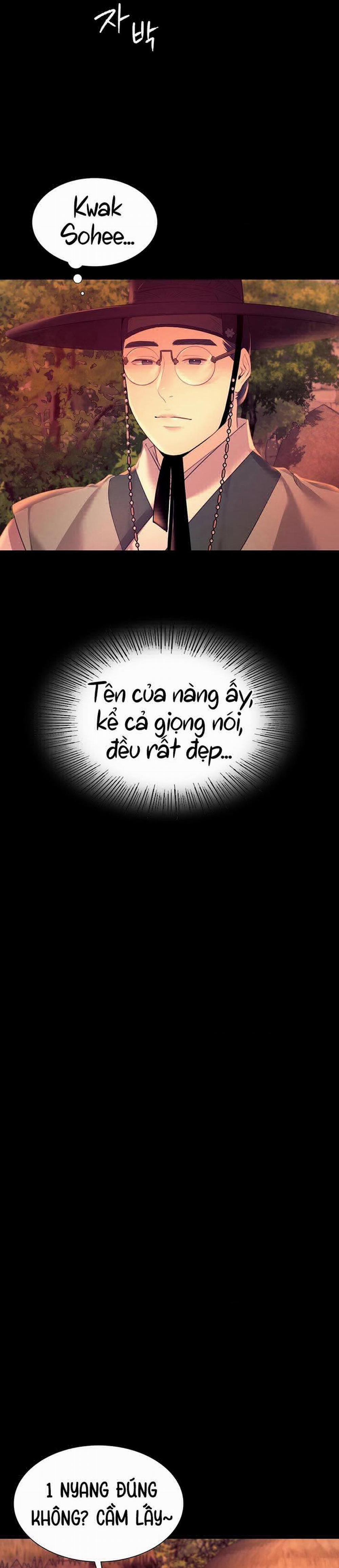 Tiểu Thư 71 trang 29