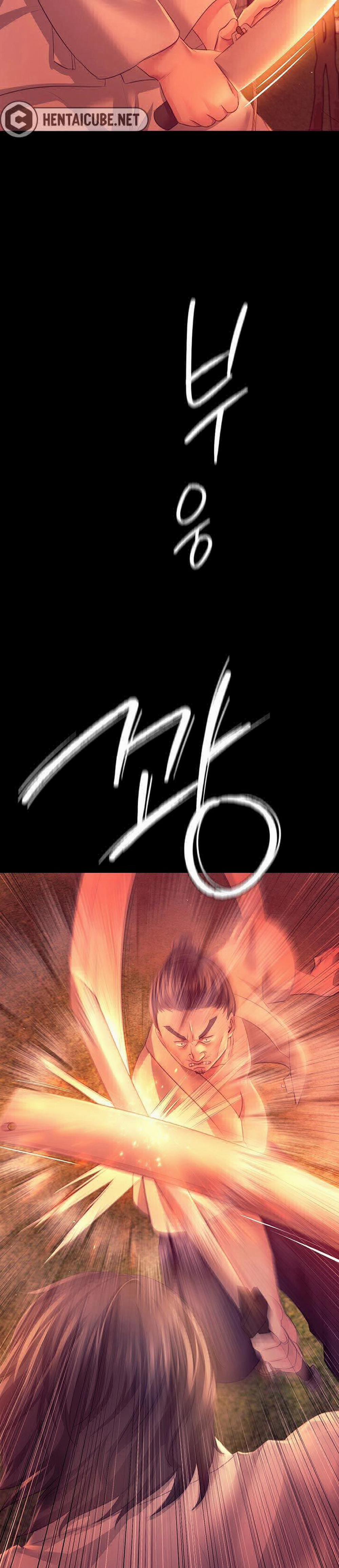 Tiểu Thư 72 trang 24