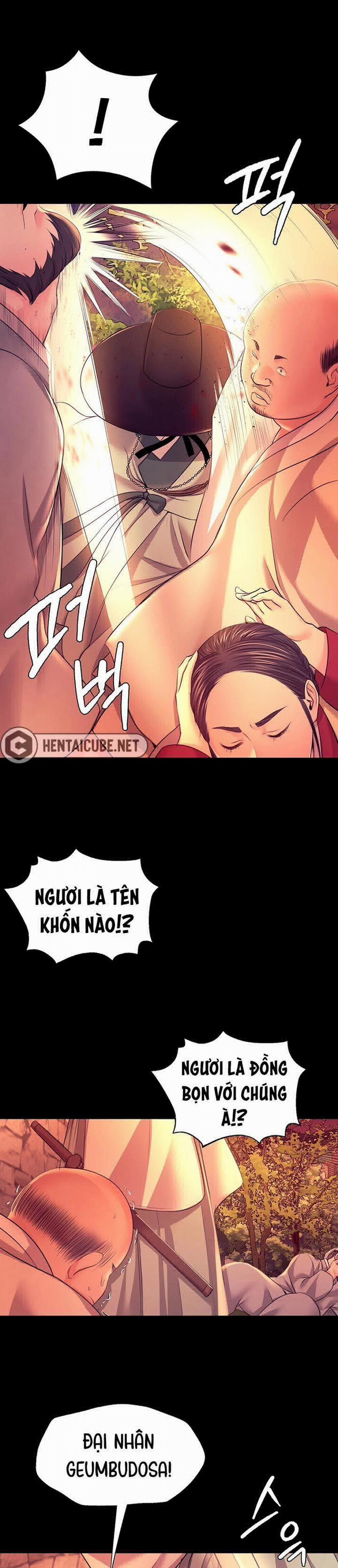 Tiểu Thư 72 trang 30