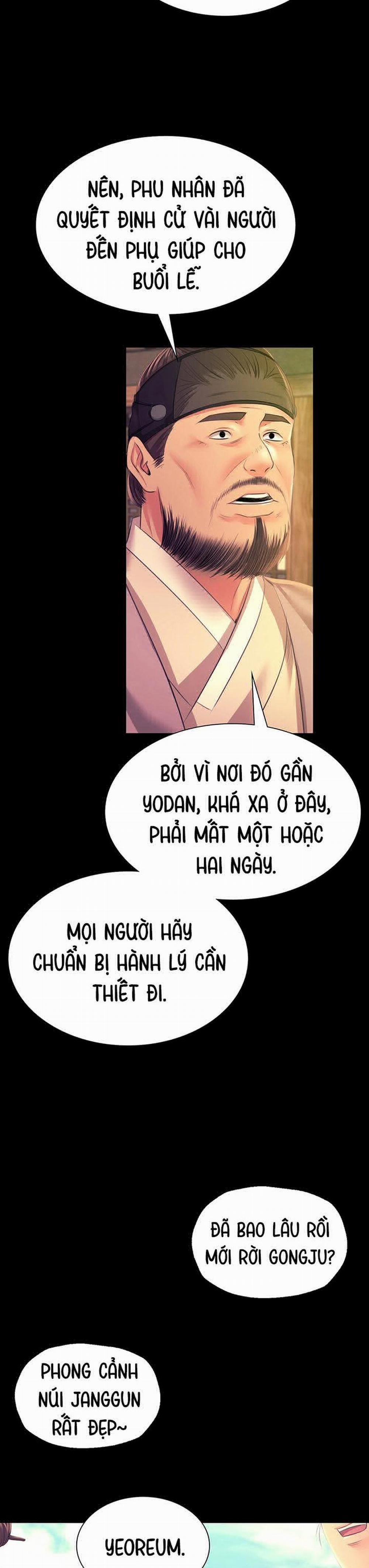 Tiểu Thư 73 trang 24