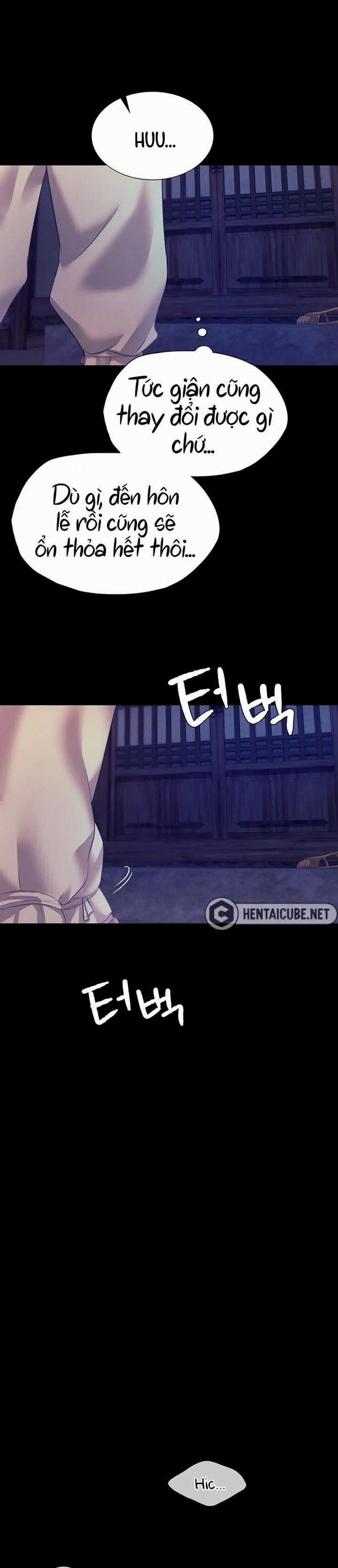 Tiểu Thư 74 trang 14