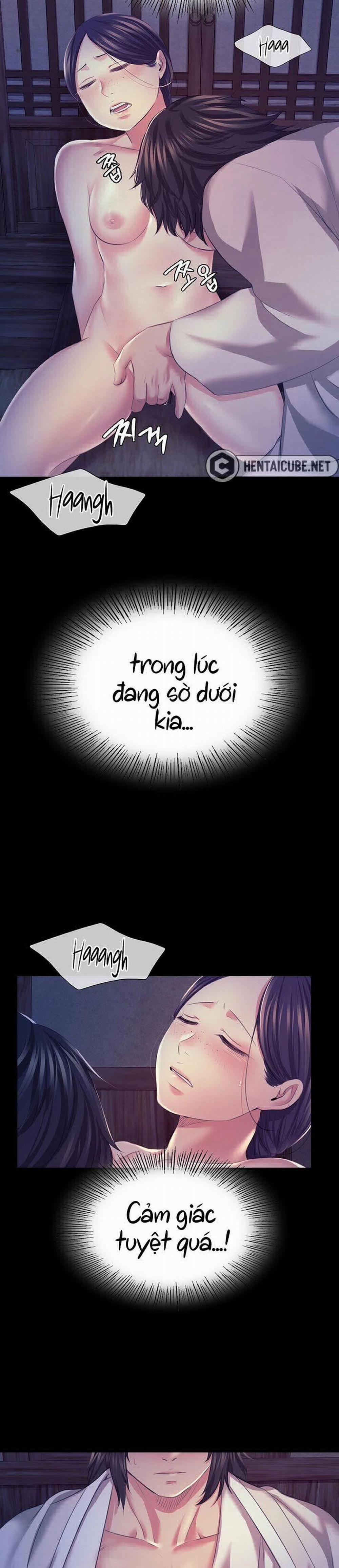 Tiểu Thư 74 trang 24