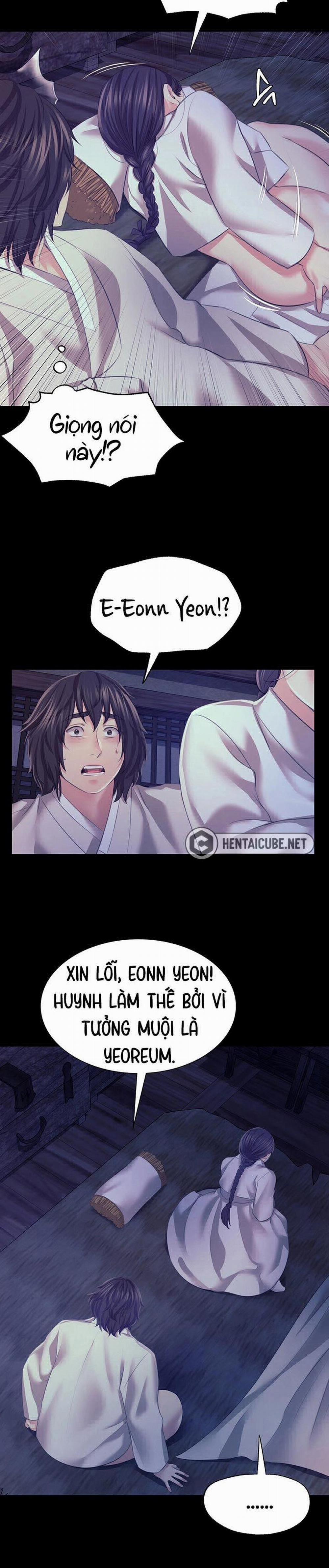 Tiểu Thư 74 trang 6