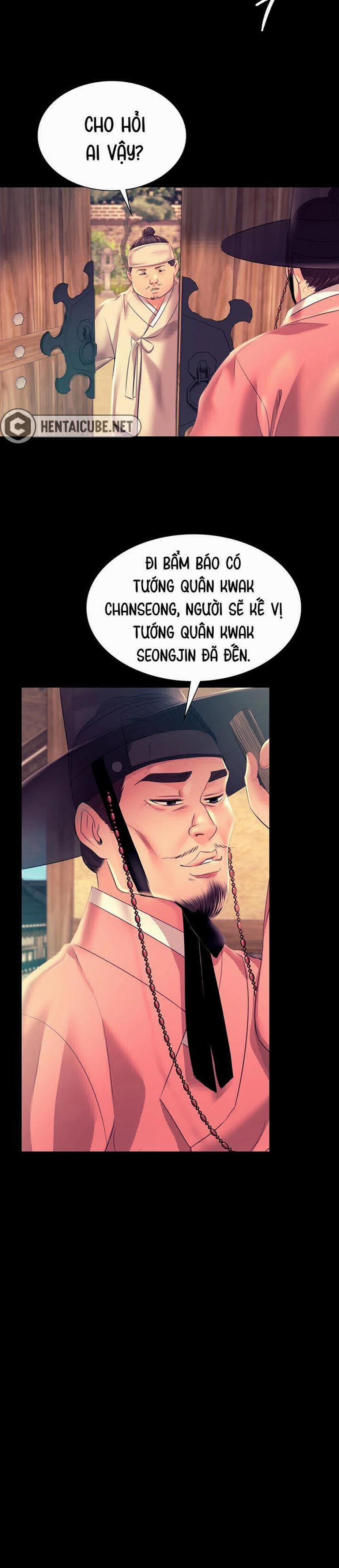 Tiểu Thư 75 trang 22