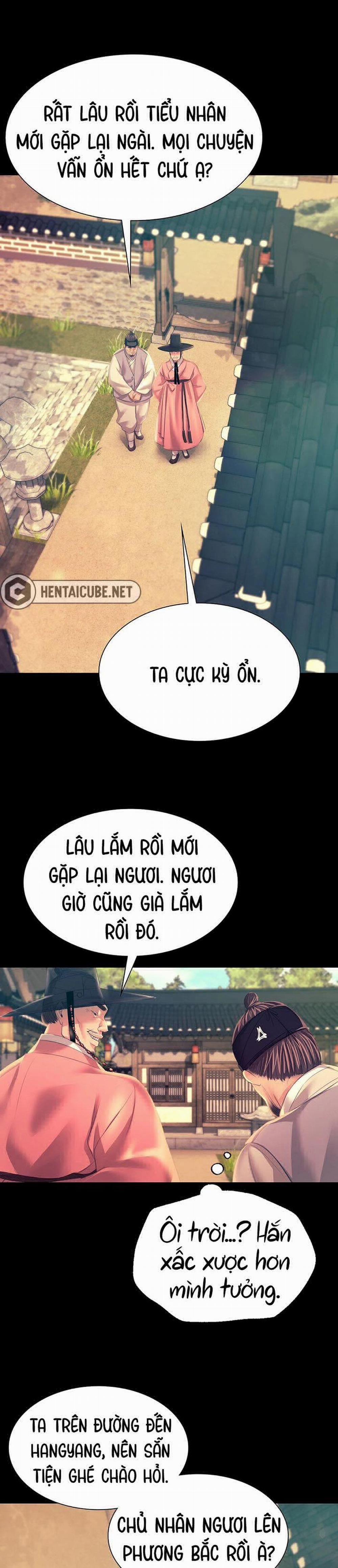 Tiểu Thư 75 trang 23